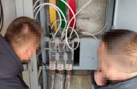 СБУ викрила у Черкаській області підпільну ферму криптовалют