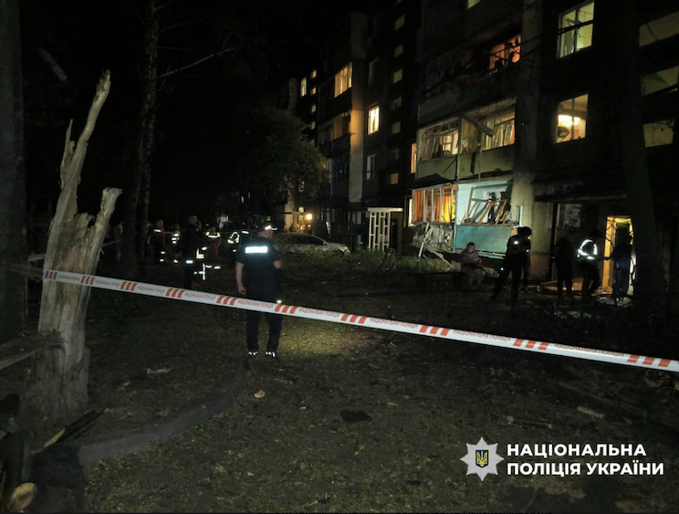 Наслідки атаки