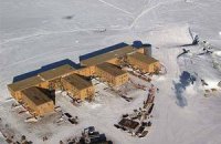 На Южном полюсе зарегистрирован температурный рекорд