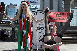 В Беларуси пропали четыре активистки FEMEN