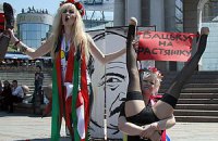В Беларуси пропали четыре активистки FEMEN