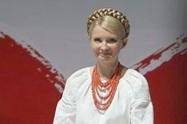 Тимошенко соберет свою партию 24 октября