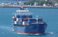 Financial Times отримало підтвердження заходу китайського судна у порт Криму