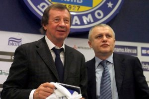 Сьомін вимагатиме від Суркіса значну компенсацію