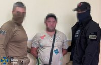 СБУ викрила російського "крота", який працював  на ремонтній базі ЗСУ на Донеччині