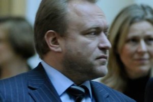 Суд відмовився видавати Волгу на поруки