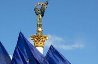 Украина поднялась на 117 место в рейтинге стабильности государств