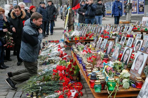 У пам'ять про героїв Небесної сотні у Києві вишикуються в живий ланцюг