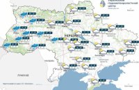 Гідрометцентр оприлюднив прогноз погоди на Новий рік