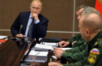 Путін обговорив з членами Радбезу РФ ситуацію на Донбасі