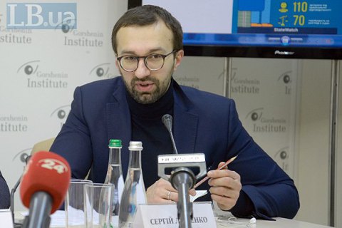 НАПК превратилось в тормоз антикоррупционных реформ, - Лещенко