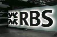 Royal Bank of Scotland прекращает работу с Белоруссией