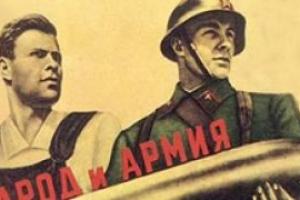 Арсений Яценюк – back in the USSR плюс «индустриализация» всей страны
