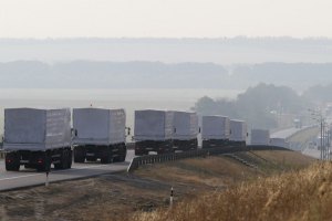 Российские грузовики пересекли границу Украины