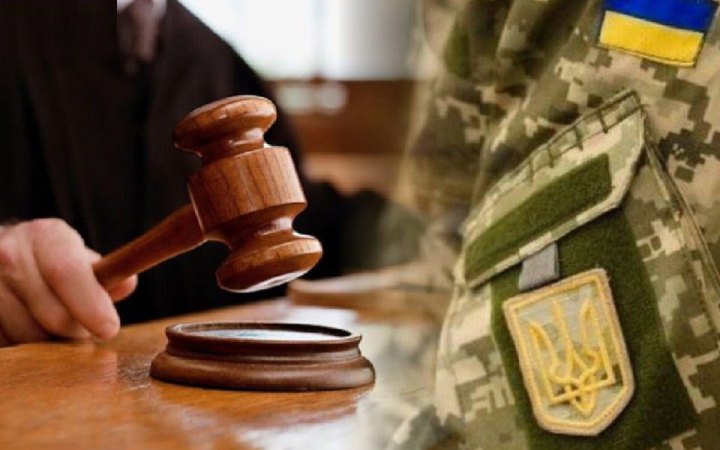 Із зали суду — в ЗСУ. Парламент планує узаконити «схему Насірова»? 