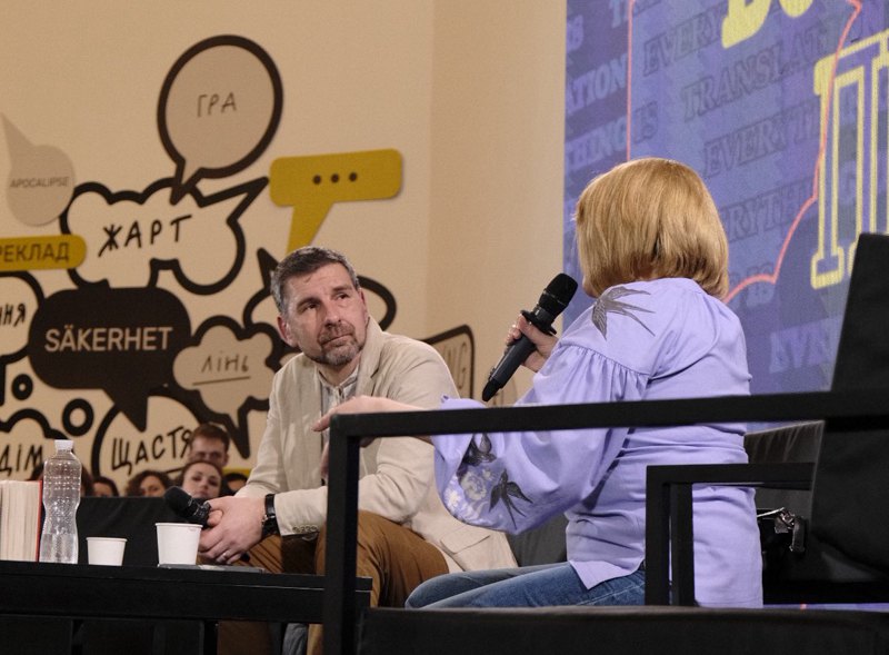 Вадим Карп’як і Оксана Забужко під час презентації книжки «Наша Європа».