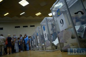 У Донецькій області зможуть проголосувати тільки 8 округів з 21
