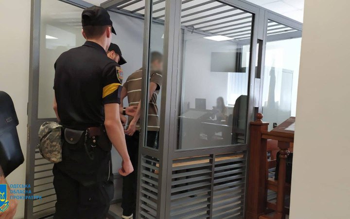 Агент РФ, який готував теракти на Одещині, отримав вирок суду