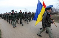  Військовослужбовці внутрішніх військ Криму покинули півострів