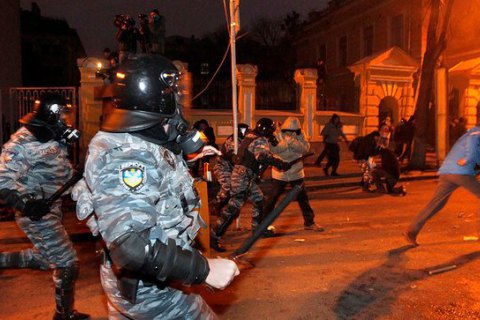 ГПУ вручила еще двум экс-беркутовцам подозрения в разгоне Евромайдана