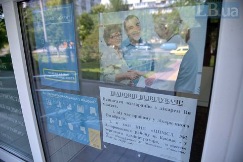 Підробкою декларацій з лікарями в Ірпені зайнялася місцева прокуратура