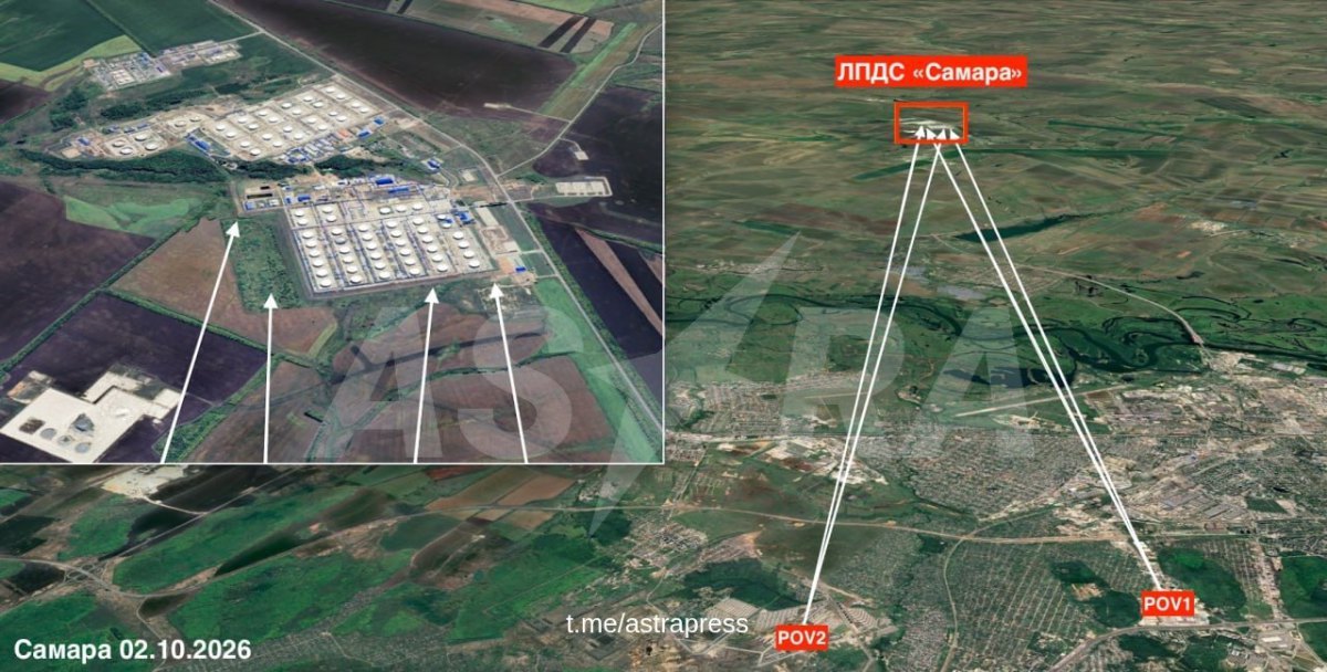 Супутникові знімки об'єкта 