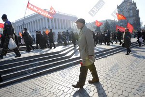Коммунисты хотят сделать 7 ноября государственным праздником 