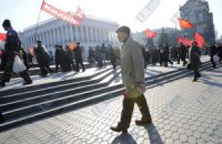 Коммунисты хотят сделать 7 ноября государственным праздником 