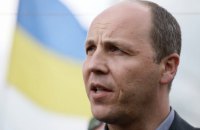 Проїзд поблизу Маріїнського парку в Києві назвали на честь Андрія Парубія