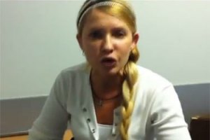 ​Тимошенко не может спрятаться от видеокамер