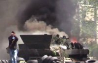 В центре Мариуполя слышны взрывы и выстрелы (Онлайн-трансляция)