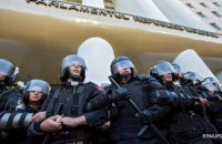 Немецкая полиция задержала двух человек по подозрению в подготовке теракта