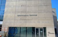 На честь Трампа перейменували Інститут миру США, який ліквідувала його адміністрація