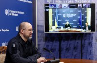 На енергетичному "Рамштайні" Шмигаль закликав партнерів зменшити залежність від російського ядерного палива