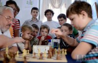 В Киеве отпраздновали День шахмат