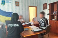 На Хмельниччині оголосили 39 підозр через мільйонні збитки 