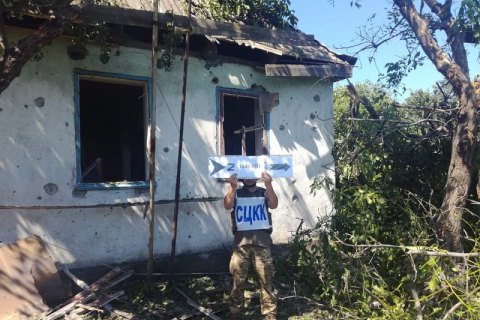 Российские оккупанты обстреляли жилые дома в селе Тарамчук из запрещенного вооружения 