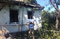 Российские оккупанты обстреляли жилые дома в селе Тарамчук из запрещенного вооружения 