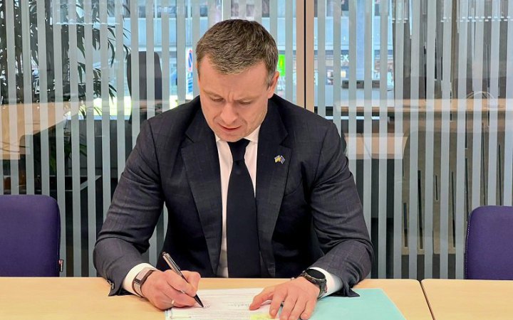 ​Україна та ЄС підписали угоду про співпрацю в боротьбі з шахрайством 