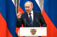 Міноборони Росії анонсувало ядерні навчання під керівництвом Путіна за день до початку