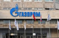 Киргизия одобрила монополию "Газпрома" на поставки нефти в страну