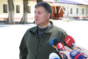З оточення вийшов заступник комбата "Донбасу" з групою бійців, - Аваков