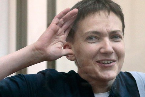 МЗС заявило про різке погіршення стану Савченко