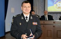 Начальник полиции Черновицкой области уволился