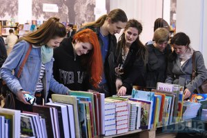 Фінансування програми "Українська книга" збільшили на 34,5 млн