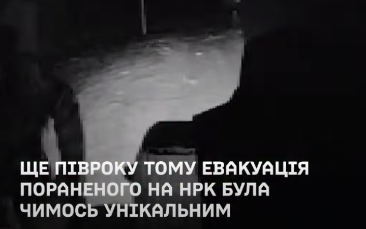 Наземні роботизовані комплекси за місяць виконали понад 7 000 бойових місій