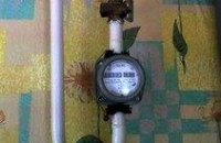 В Днепропетровской области газовые счетчики установят за счет поставщика 