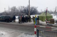 Учасники блокади Донбасу перекрили залізницю Ясинувата-Костянтинівка
