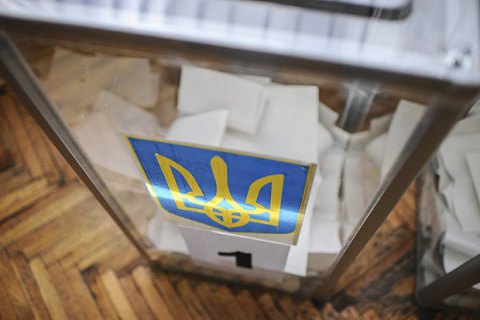 В Украине проходят выборы в 51-й объединенной территориальной громаде