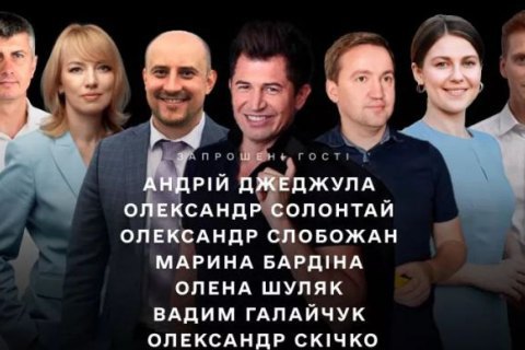 Минцифры запустило сериал "Кандидат" к местным выборам